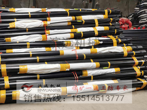 1614072422622593.jpg 封孔設備4.jpg