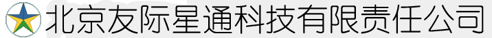 北京友際星通公司-監(jiān)控安裝，監(jiān)控維修，北京監(jiān)控，門禁，指紋門禁安裝